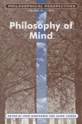 Philosophy of Mind
