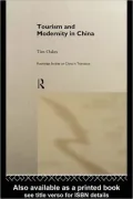 Tourism and Modernity in China