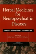 Herbal Medicines for Neuropsychiatric Diseases: Current Developments and Research