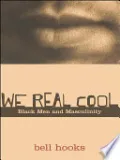 We Real Cool