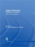Higher Education Reform in China: Beyond the Expansion