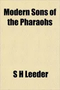 Modern Sons of the Pharaohs