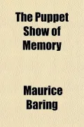 The Puppet Show of Memory