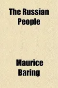 The Russian People