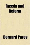 Russia and Reform
