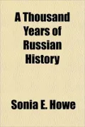 A Thousand Years of Russian History