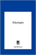 Tcheriapin