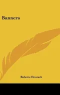 Banners