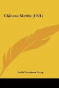 Chinese Mettle (1921) Chinese Mettle (1921)