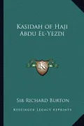 Kasidah of Haji Abdu El-Yezdi