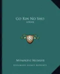 Go Rin No Sho: A Book