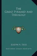 The Great Pyramid and Theology