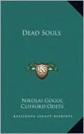 Dead Souls