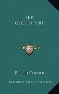 The God in You