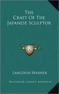 The Craft of the Japanese Sculptor