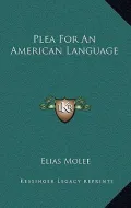 Plea for an American Language