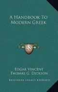 A Handbook to Modern Greek