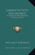 Christacentsa -A Centss Masterpiece