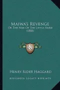 Maiwa's Revenge