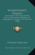 Shakespeare's Hamlet