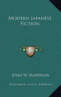 Modern Japanese Fiction