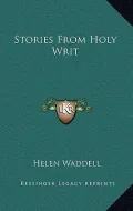 Stories from Holy Writ