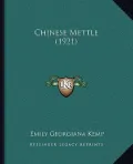 Chinese Mettle (1921)