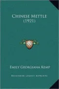 Chinese Mettle (1921)