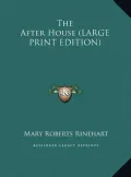 The After House