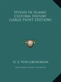Studies in Islamic Cultural History