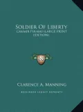 Soldier of Liberty