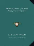 Kiowa Tales