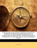A   Dictionary of the English Language
