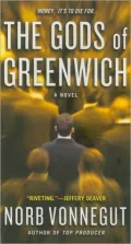 The Gods of Greenwich