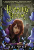 The Humming Room