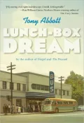 Lunch-Box Dream
