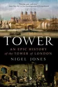 Tower
