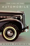 The Life of the Automobile