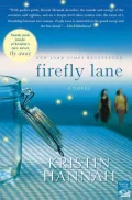 Firefly Lane
