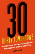 Thirty Tomorrows