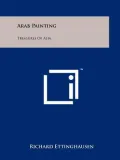 Arab Painting