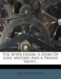 The After House