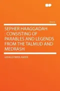Sepher Haaggadah