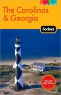 Fodor’s the Carolinas & Georgia
