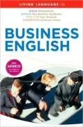 Business English (ESL)