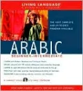 Living Language Ultimate Arabic Beginner-Intermediate