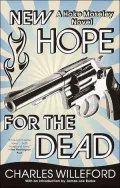 New Hope for the Dead (Hoke Moseley Series #2)