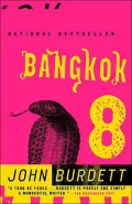 Bangkok 8 (Sonchai Jitpleecheep Series #1)
