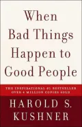When Bad Things Happen to Good People