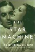 The Star Machine